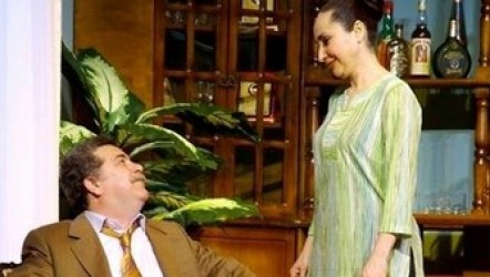 Uzun Bir Hecedir Aşk -  İzmir Devlet Tiyatrosu