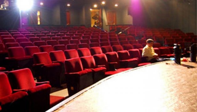 SAHNELER: Ankara Sanat Tiyatrosu Sahnesi