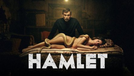 Hamlet - Gain