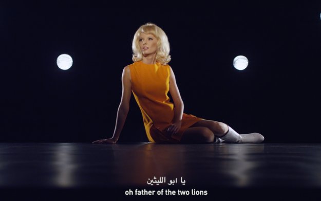 Pera Müzesi’nde video sanatı ve pop müzik ilişkisi.
