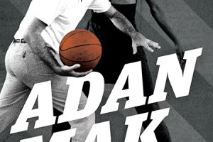 Adanmak: Bir Hayalin Peşinde Yalçın Granit ve Türk Basketbolunun Hikâyesi