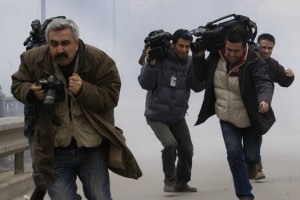 Türkiye Haber Kameramanları Derneği’nin fotoğraf sergisi 22 Nisan’da CKM’de açıldı.