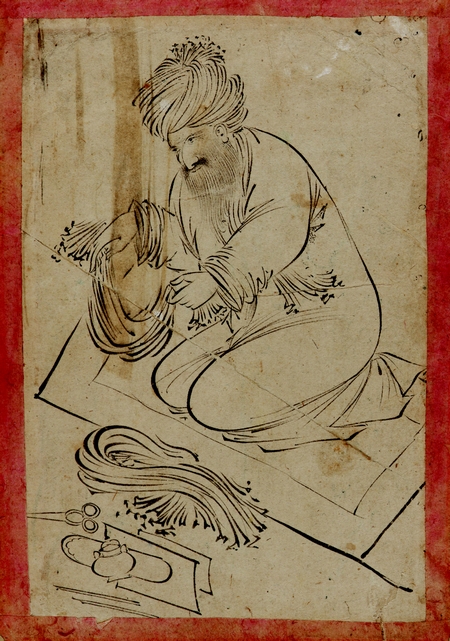 Sanat ve Kültür Alışverişi Üzerine Bir Konferans