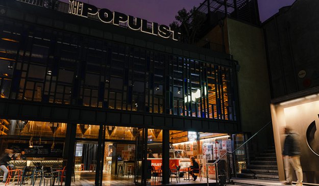 Ağustos, The Populist’te Dolu Dolu Geçecek