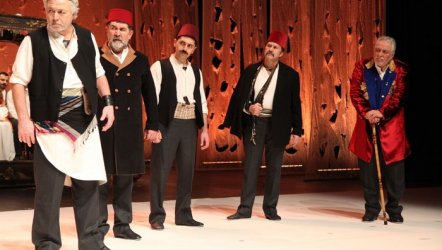 Fehim Paşa Konağı - İstanbul Şehir Tiyatrosu