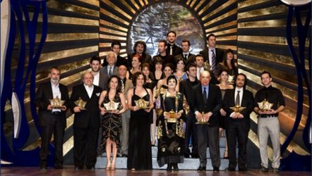 Türkiye’nin Artık Teatral Bir ‘Oscar’ı Var!