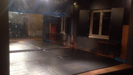 Kabile Sahne - Beyoğlu