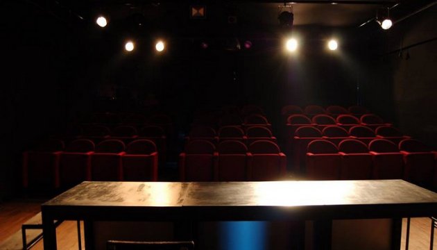 SAHNELER: Tiyatro 1112 Garaj Sahne - Ankara