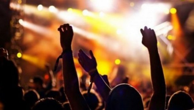 İstanbul Gençlik Festivali 2017