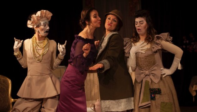 Kadınlar & Kadınlar