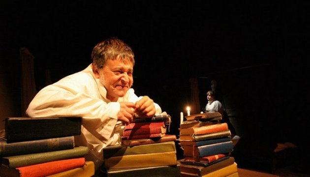 Payidar Tüfekçioğlu vefat etmiştir