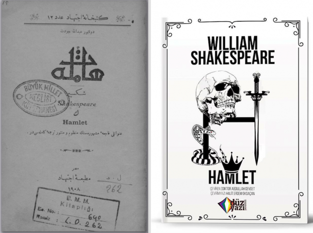 Hamlet’in Dilimizdeki İlk Tam Çevirisi 109 Yıl Aradan Sonra Yeniden
