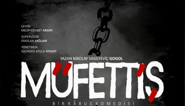 İstanbul'da Yeni Şebeke ve Müfettiş Kabusu