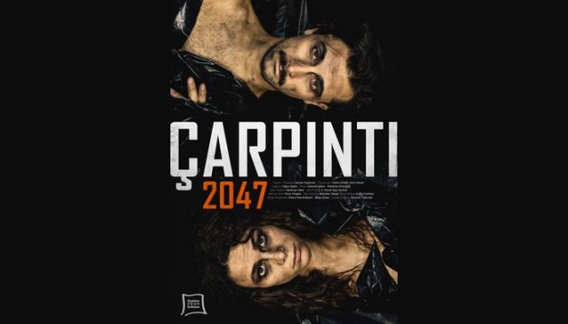  Çarpıntı 2047 Başlıyor!