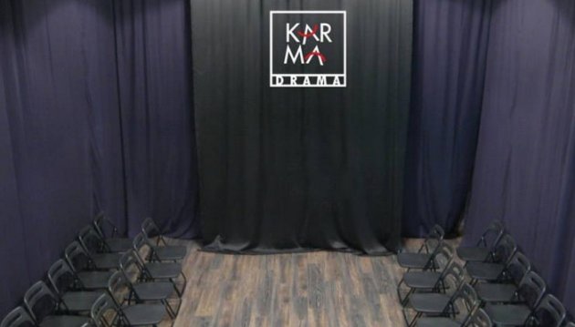 KarmaDrama Ekol Başvuruları Başladı