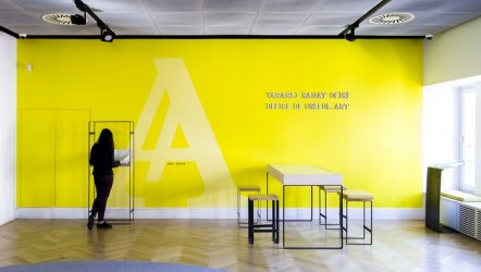 Yararlı Sanat Ofisi Buluşması