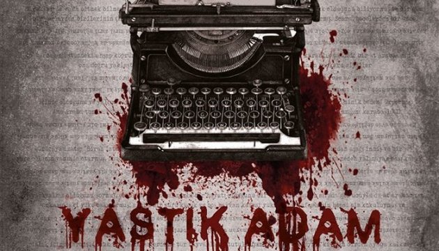 Yastık Adam  - Bambu Tiyatro