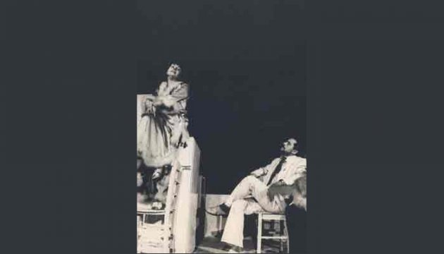 Oyun  Nasıl Oynanmalı