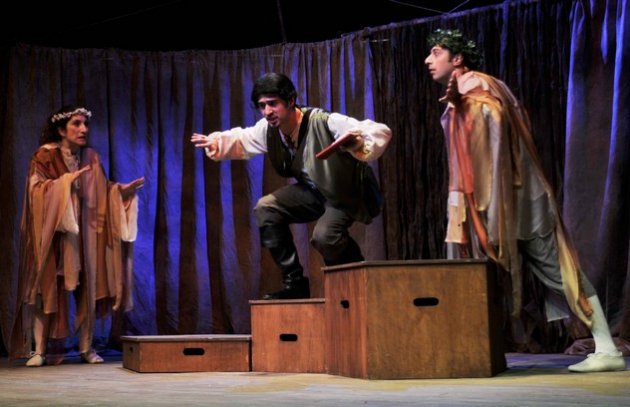 Selam Sana Shakespeare