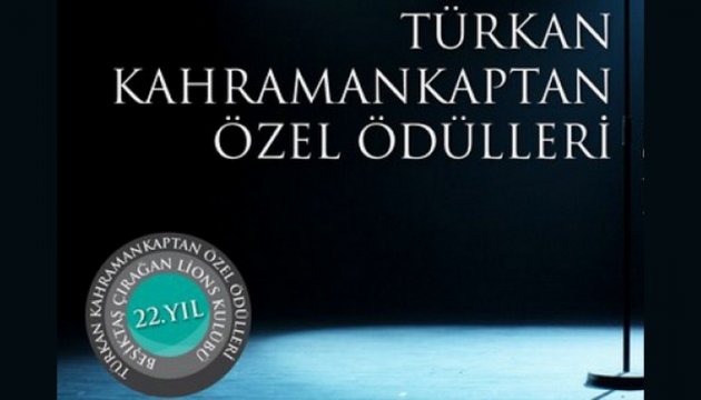 Türkan Kahramankaptan Özel Ödülleri 
