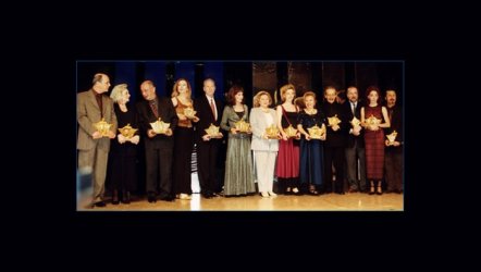 4. Afife Tiyatro Ödülleri - 2000 