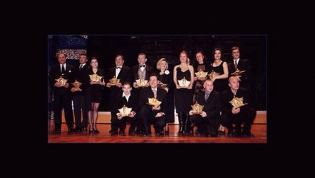 5. Afife Tiyatro Ödülleri - 2001 