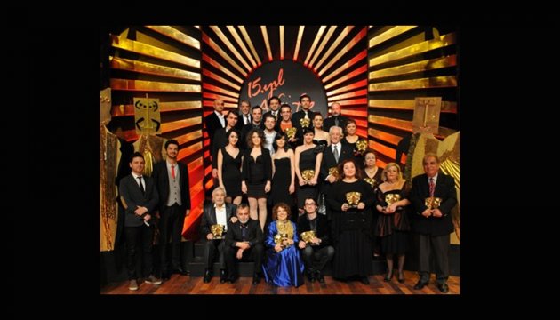 15. Afife Tiyatro Ödülleri - 2011 
