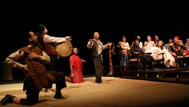 Bahar Noktası