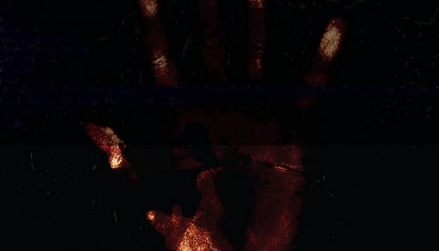 Karanlık Ağzımın İçinde