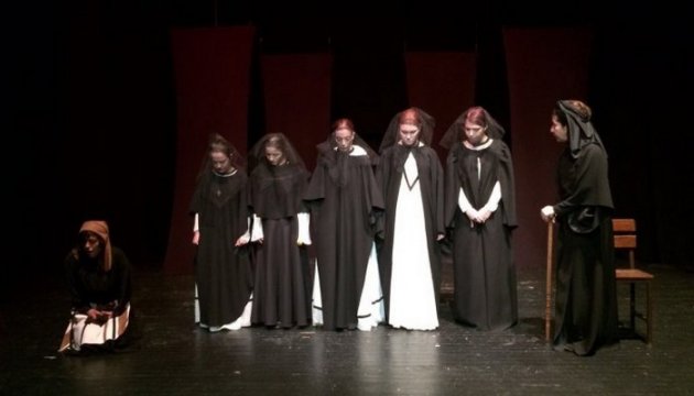 Bernarda Alba'nın Evi
