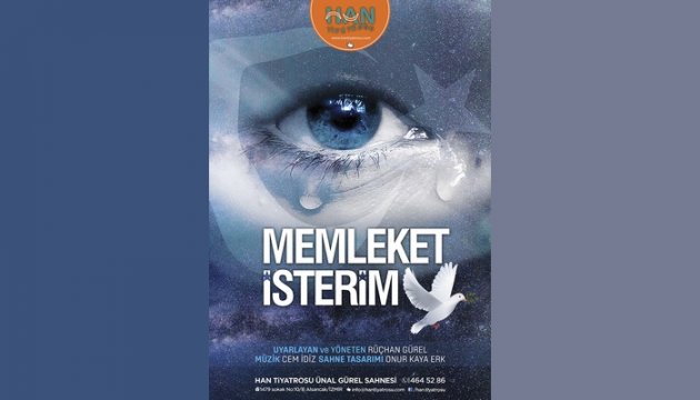 Memleket İsterim