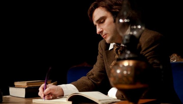 Bir Delinin Hatıra Defteri