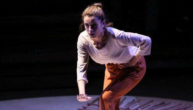 Misafir - İyi Bir Güneş: Bugüne Bugünden Geçmişle Bakmak