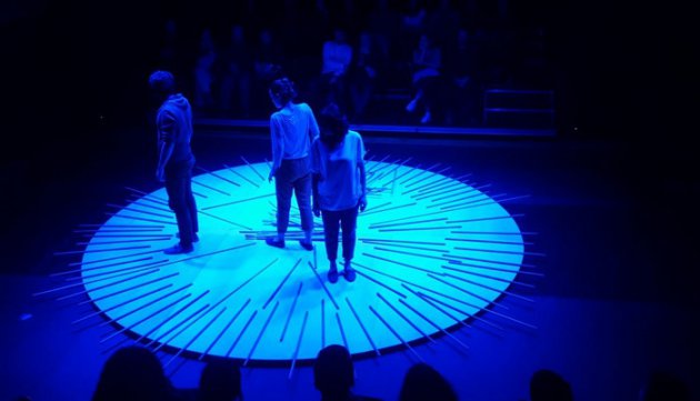 Misafir  - İyi Bir Güneş: Bugüne Bugünden Geçmişle Bakmak