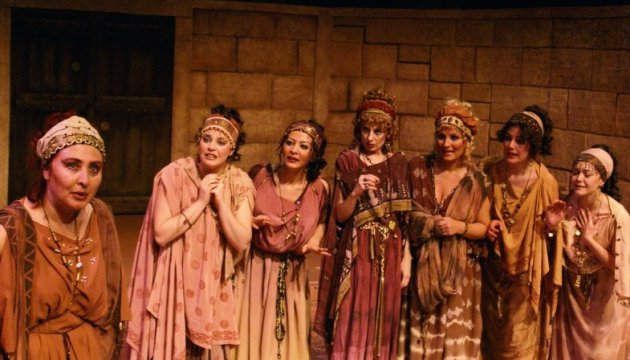 Lysistrata