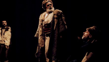 Ayaktakımı Arasında