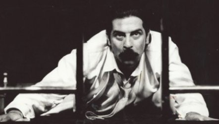 Ben Ruhi Bey Nasılım