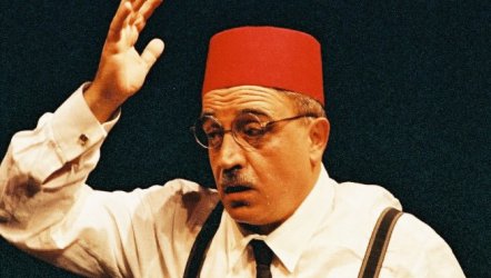 Kendi Gök Kubbemiz - Yahya Kemal