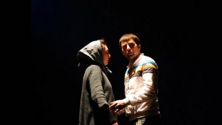 Peer Gynt