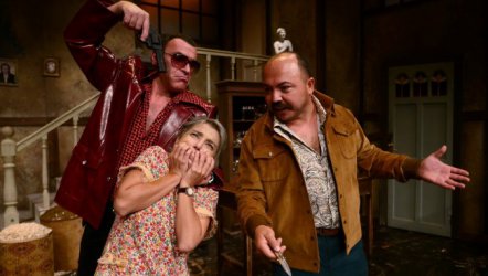 Tütüncü Dükkanı