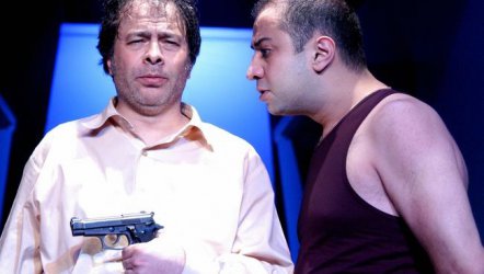 Uçurtmanın Kuyruğu