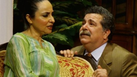 Uzun Bir Gecedir Aşk