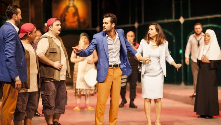 Yanlışlıklar Komedyası