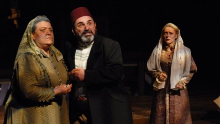 Yıldız Yargılaması