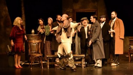 Buzlar Çözülmeden