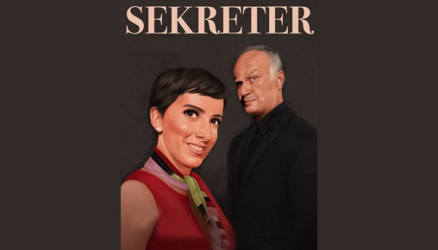 Sekreter