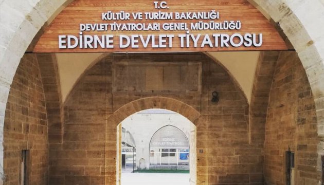 SAHNELER: Edirne Devlet Tiyatrosu Sahnesi