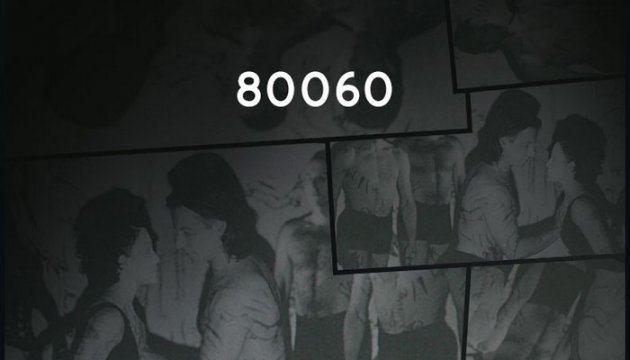 80060
