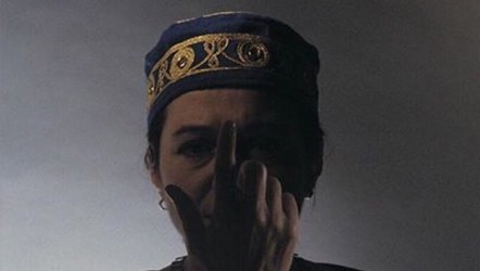 Kabil'de Bir Ev Kadını