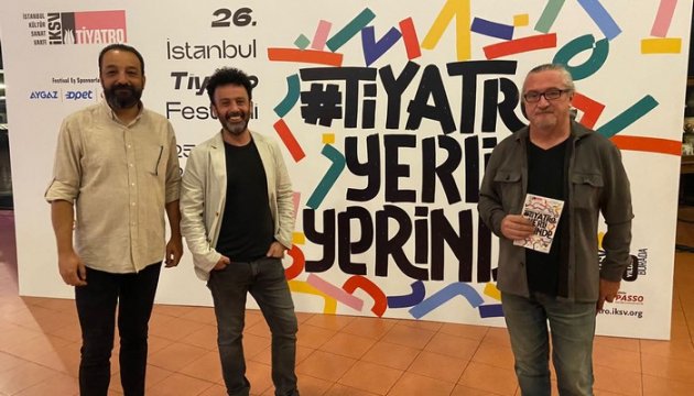Şehir Tiyatrosu İstanbul'a Konuk Oluyor